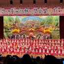 산내들유치원 이미지