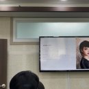 팜엔코