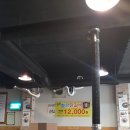 계탄날숯불닭갈비