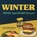 샐러디금정 이미지