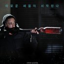 성실클린 이미지