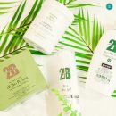 알라딘필링 이미지