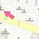 순복정형외과의원 이미지