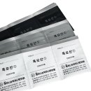 척추나한의원 이미지