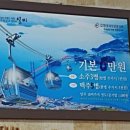 실비수산 이미지