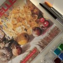 야간어반스케치 이미지