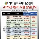 (주)인포랑 이미지