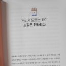 돈커머스