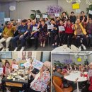 운봉종합사회복지관