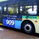 한일슈퍼 이미지