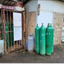 대운자원 이미지