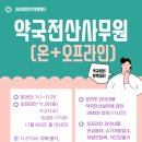 사상여성인력개발센터 이미지