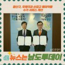 광산구-002 이미지