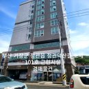 정관덕산길 이미지