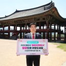 구석 이미지