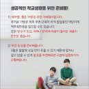 예일태권도장 이미지