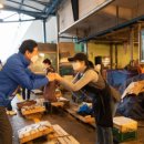 부산수산 이미지