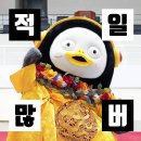유니셀프