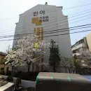 시흥대로149길 이미지