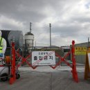 건수농장 이미지