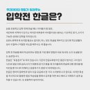 정무태권도 이미지