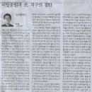 법률사무소디케 - 7863 | 법률사무소디케