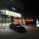 한잔스토리청라점