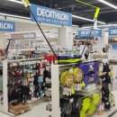 롯데마트 김포공항점 이미지