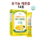 레몬몰 쇼핑하우