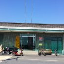 추산경로당 이미지