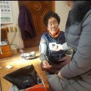 한국방역사회적협동조합