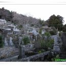 사비문