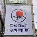 주식회사 놀라 이미지