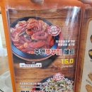 주연쭈꾸미 이미지