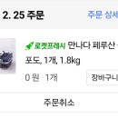 마이컴 이미지