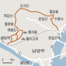 창현1리 (마현)  마을회관 | 팔당 예봉산-운길산, 가파른 능선 오르니 '킬리만자로' 보이네