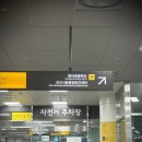 음악이있는공간 | 영화와 음악이 있는 특별한 공간 하남 미사 lp바 ㅣ 분위기 맛집 무가(MUGA) 방문 후기