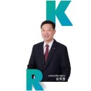 코리아리크루팅 네이버블로그