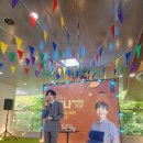 울주선바위도서관 | 김하나작가님을 드디어 만나다 울산 울주선바위도서관