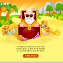 병원농장 이미지