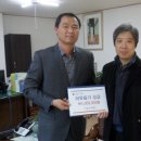 이동수치과의원 이미지