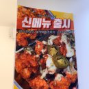 메디앙병원 | 덕천맛집 수제버거맛집 왓더버거