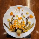 자카르타에서 푸놀치긍정코칭 강의를 위한 푸놀치 마음여행중 치유산타의 푸드표현예술 칼럼 이미지