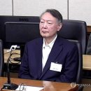 5월 13일 재판 일정 안내 (오전 10시, 서울중앙지방법원)/이번주 재판 일정 (5월 11일 월요일 ~ 15일...