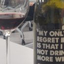 [행복대학] 와인과 인문학 이미지