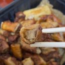 곱창에진심인여자 이미지