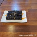 까치꼬마김밥