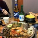 곱이곱다 가경점 이미지