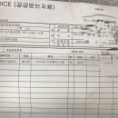 믿음카서비스 이미지