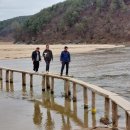 영주수도리김규진가옥 | 경북 영주시 문수면 수도리 '무섬마을'을 다녀오다 2026.02.27